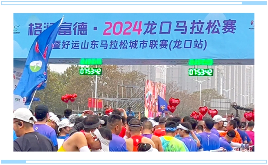 网站1.png