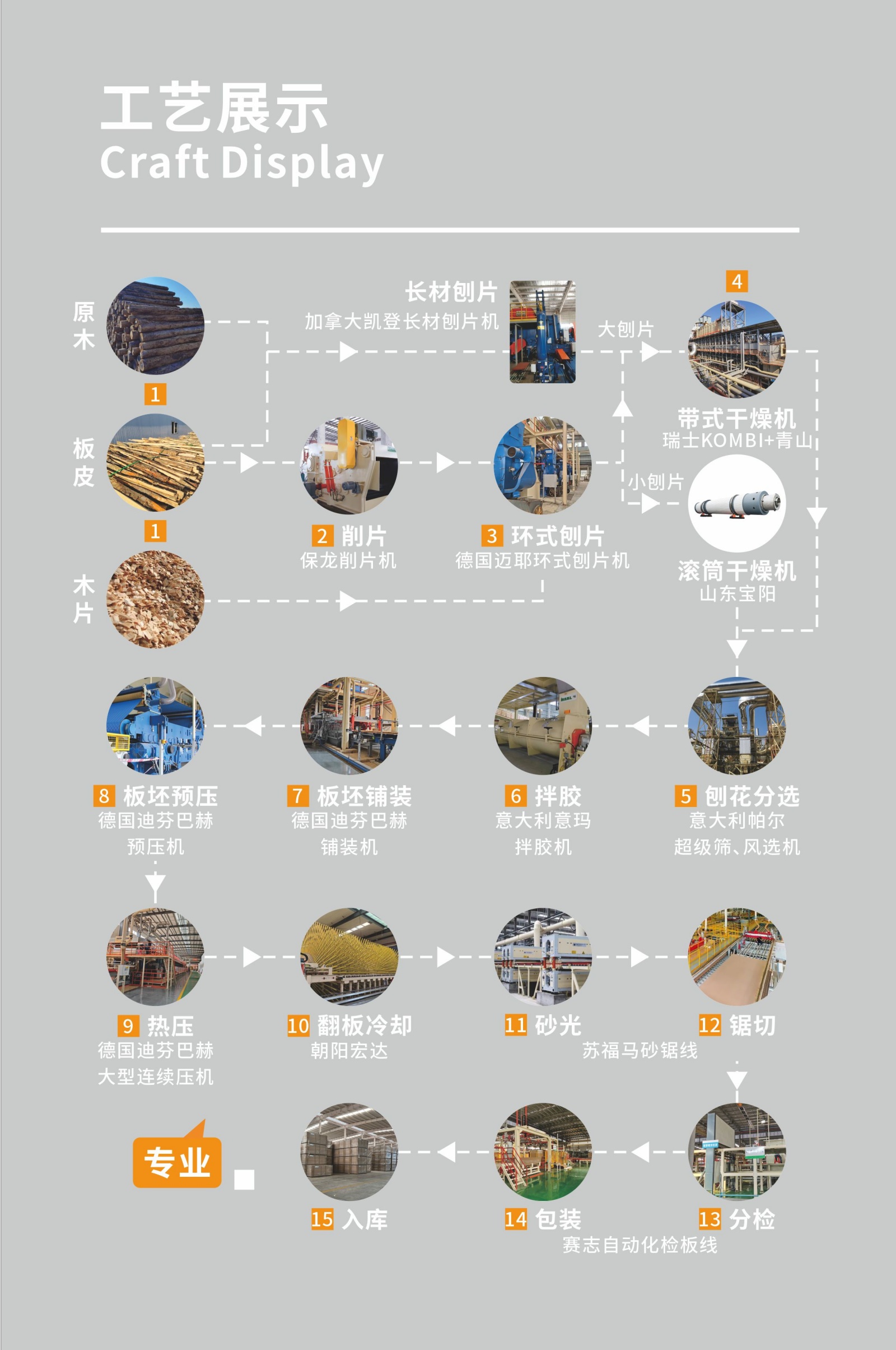 微信图片_20241224145326_副本2.jpg
